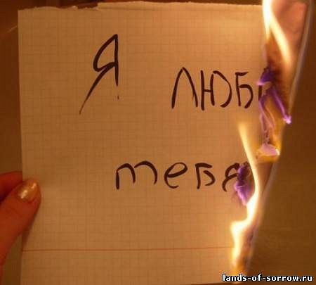 №12, Оксана Пелихова, Черняховск, Россия №12, Оксана Пелихова, Черняховск, Россия