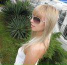 Фотография Лариной Надежды