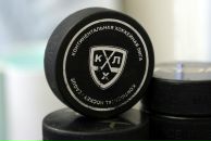 Фотография Чепая Димы