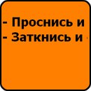 Катя Шуклін фотография #8 (источник - https://vk.com/id155382892)