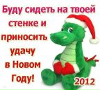 Фотография Натали Натали