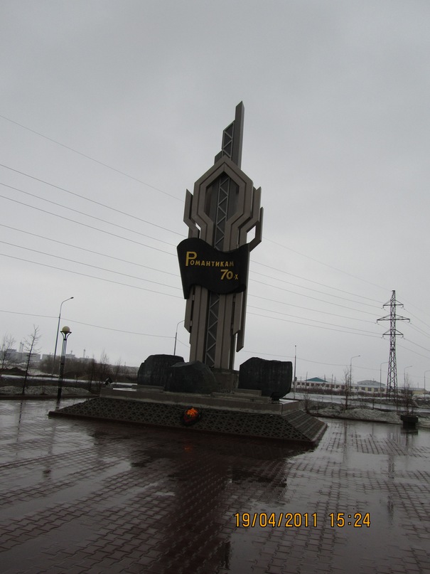 Жанна Никонова фотография #42 из vk профиля id460001