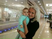 Фотография Евсеевой Екатерины