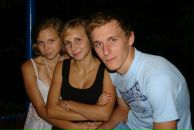 Аліна Берегова фотография #29 (источник - https://vk.com/id118714149)