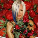 Фотография Безносовой Ирины