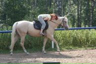 Фотография Аккерман Ленка