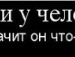 Віталій Крутяк фотография #27 (источник - https://vk.com/id59443467)