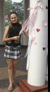 Фотография Амелиной Екатерины