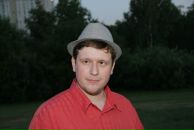 Фотография Татьянина Ивана