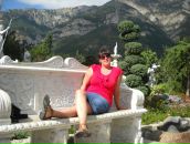 Фотография Черняевой Екатерины