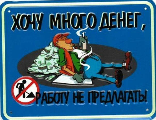 №1, Ленар и всё тут, Казань №1, Ленар и всё тут, Казань
