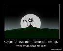 Віталій Правило фотография #10 (источник - https://vk.com/id32782338)
