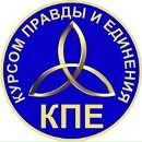 Фотография Бобыкина Михаила