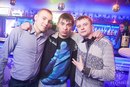 Фотография Сюракшина Дениса