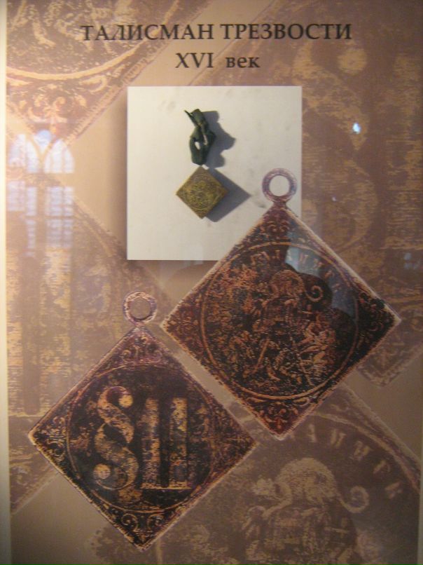 Игорь Левша фотография #49