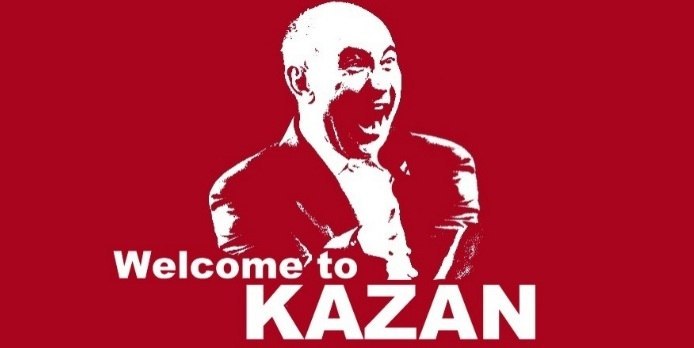 Undre Ground фотография #43