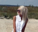 Андріана Скоба фотография #6 (источник - https://vk.com/id165397891)