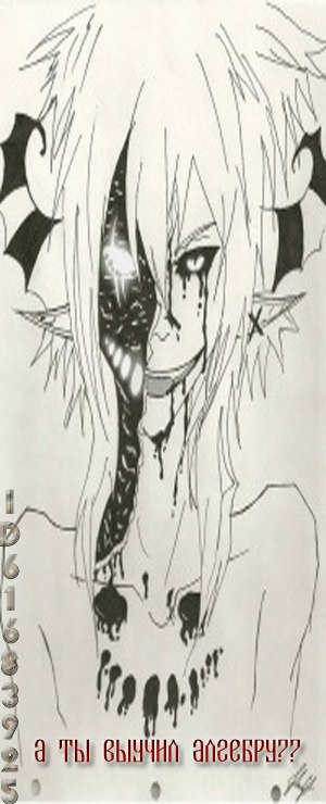 Дима Козырь фотография #22