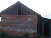 Фотография Чигулина Алексея