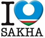 Фотография Савчука Ивана