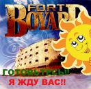 Фотография Целикова Игоря