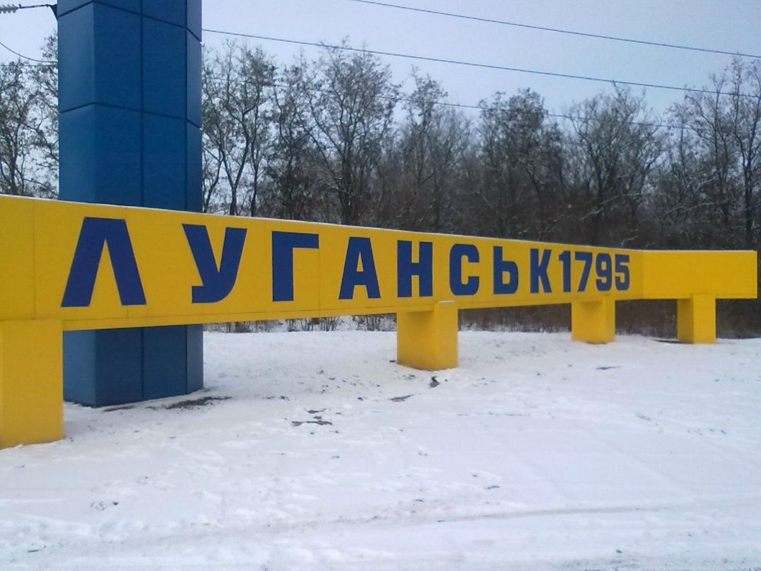 Дмитрий Гончар фотография #32
