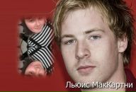 Свєтка Вінічук фотография #18 (источник - https://vk.com/id96001599)