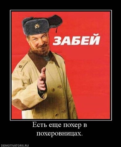 №18, Леонид Коноплёв, Красноярск, Россия №18, Леонид Коноплёв, Красноярск, Россия