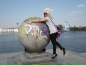 Фотография  