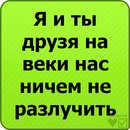 Галя Ільницька фотография #3 (источник - https://vk.com/id166073236)