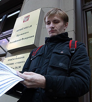 №5, Андрей Трофимов, 46 лет, Сергиев Посад №5, Андрей Трофимов, 46 лет, Сергиев Посад