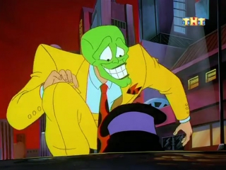 Маска (3 сезон 1 серия) - Волшебство (Magic)