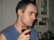 Фотография Богатикова Алексея