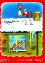 Это Йа фотография #11 (источник - https://vk.com/id5636697)