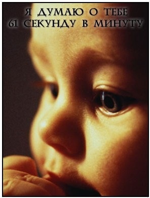 Volt Scott фото №1