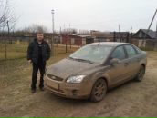 Фотография Куликова Дмитрия