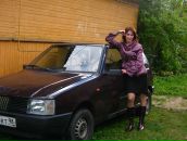 Фотография  