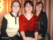 Фотография Тепляковой Татьяны