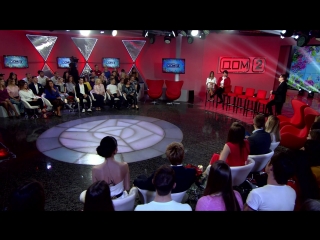 Перезагрузка Саши Черно