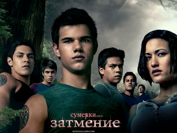Jacob Black фото №17