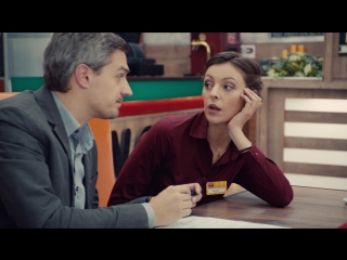 Улица - Бизнес-партнёр и первая любовь