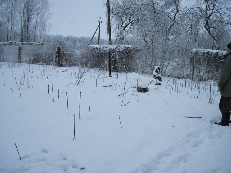 Руслан Мартыненко фотография #28