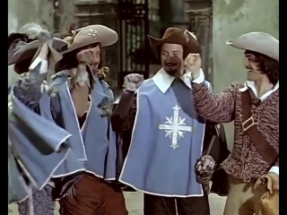 День дружбы