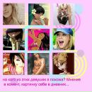 Іоланта Кіндрачук фотография #26 (источник - https://vk.com/id44886636)