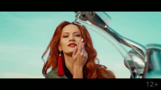 АССОРТИ - Мущина