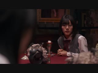 Напоминание / S01E05 из 13 / на русском