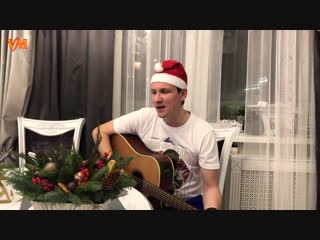 Премьера! Вячеслав Мясников - 10 января