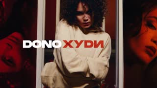 Премьера клипа! DONO - Худи (15.04.2019) Доно