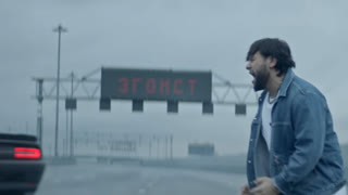 Премьера клипа! Navai (Наваи) - Эгоист (19.03.2020)
