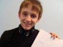 Вася Нагірняк фотография #36 (источник - https://vk.com/id59704755)